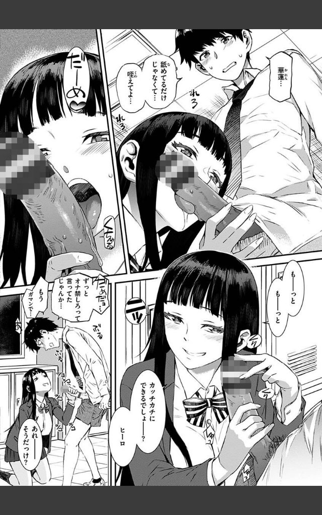 サンプルページ9