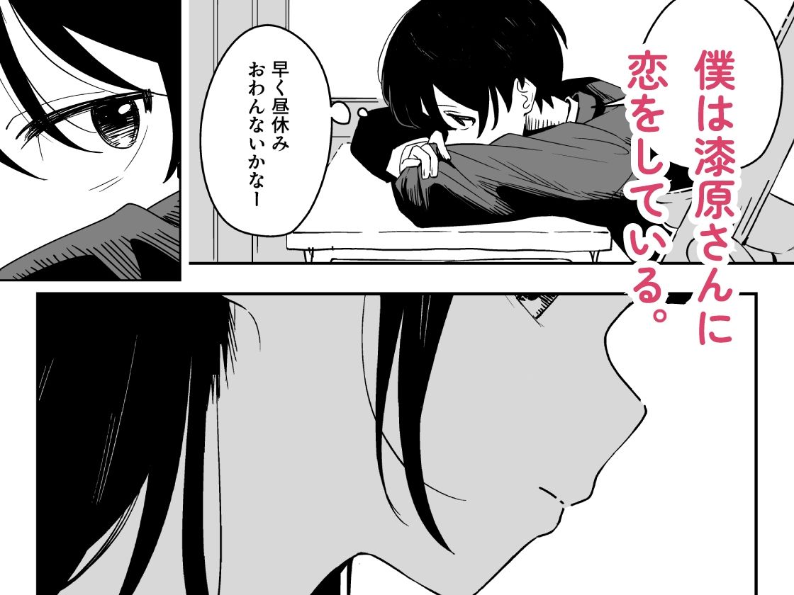 サンプル画像2