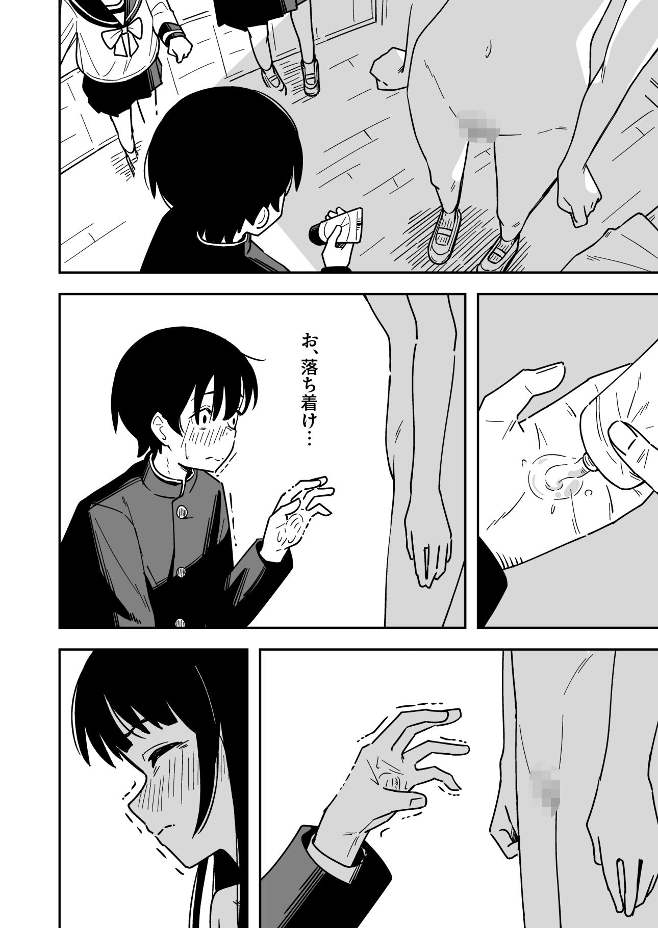 サンプル画像6