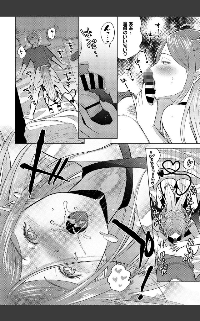 サンプルページ3