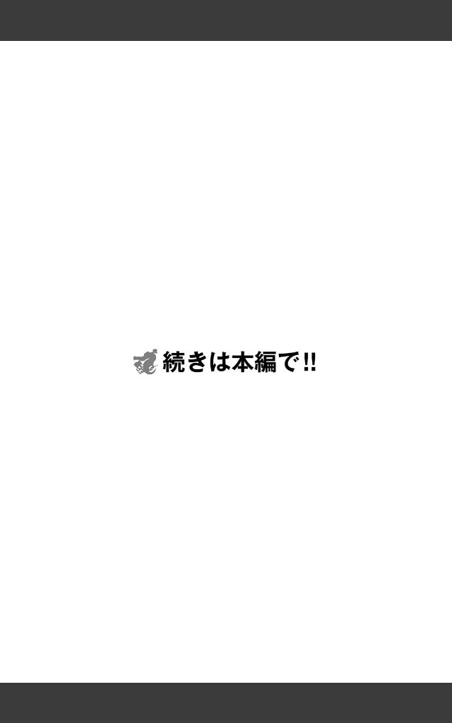 サンプルページ9
