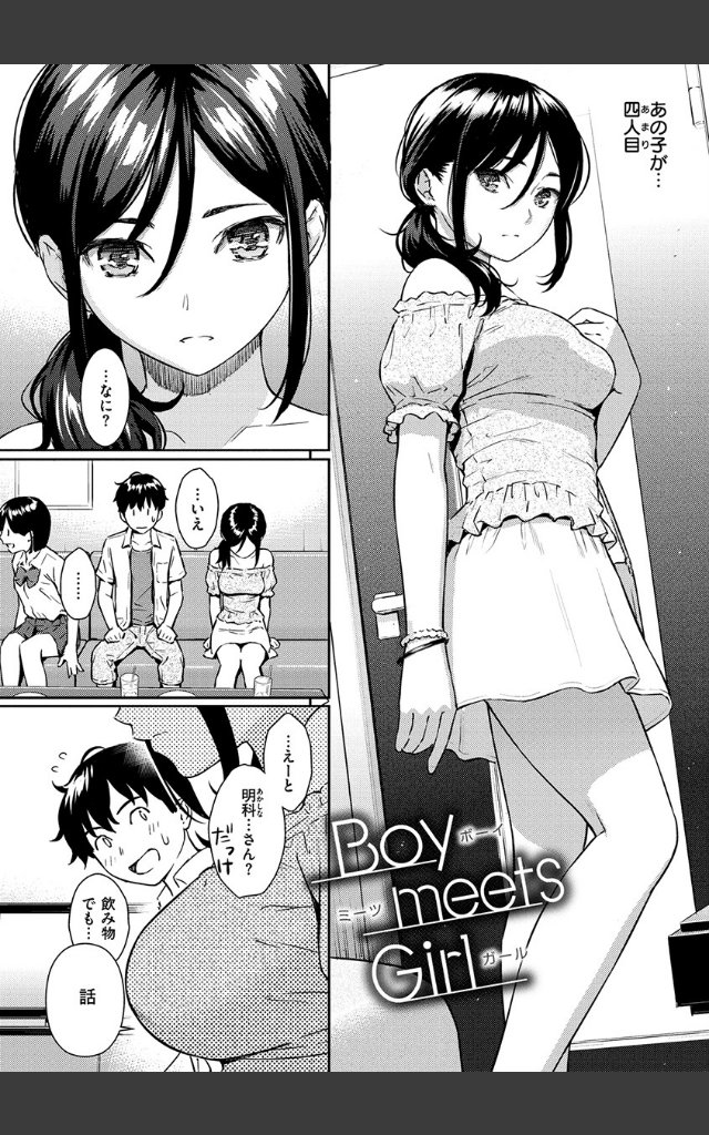 サンプルページ22