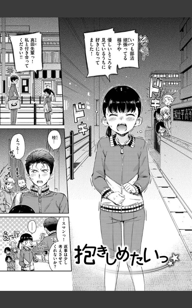 サンプルページ10