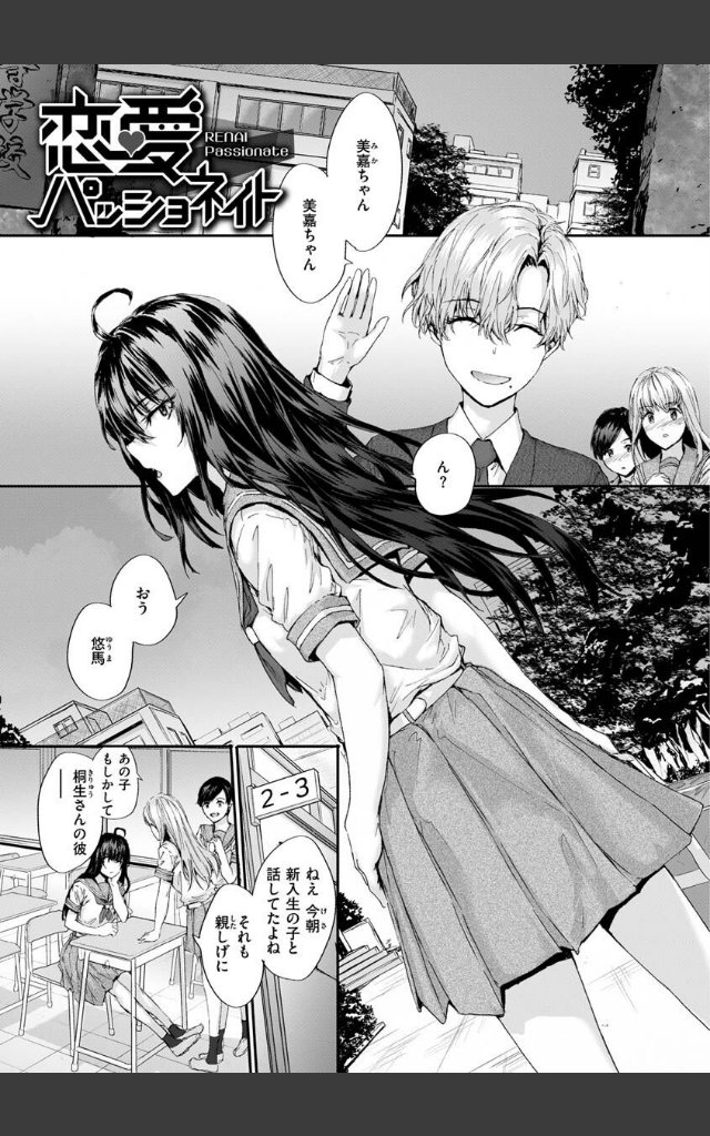 サンプルページ30