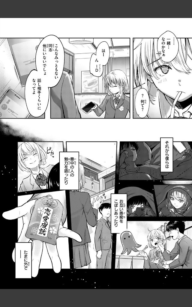 サンプルページ5