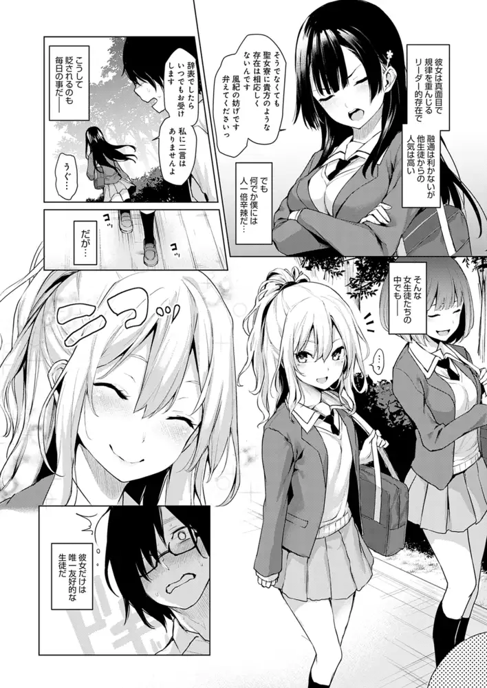 サンプル画像6
