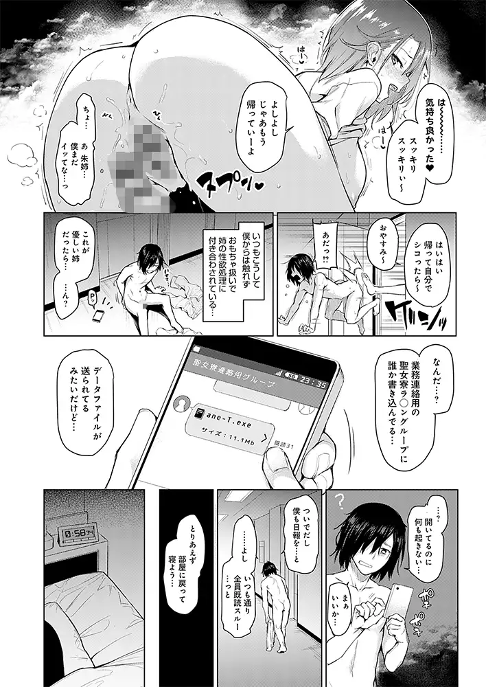 サンプル画像10