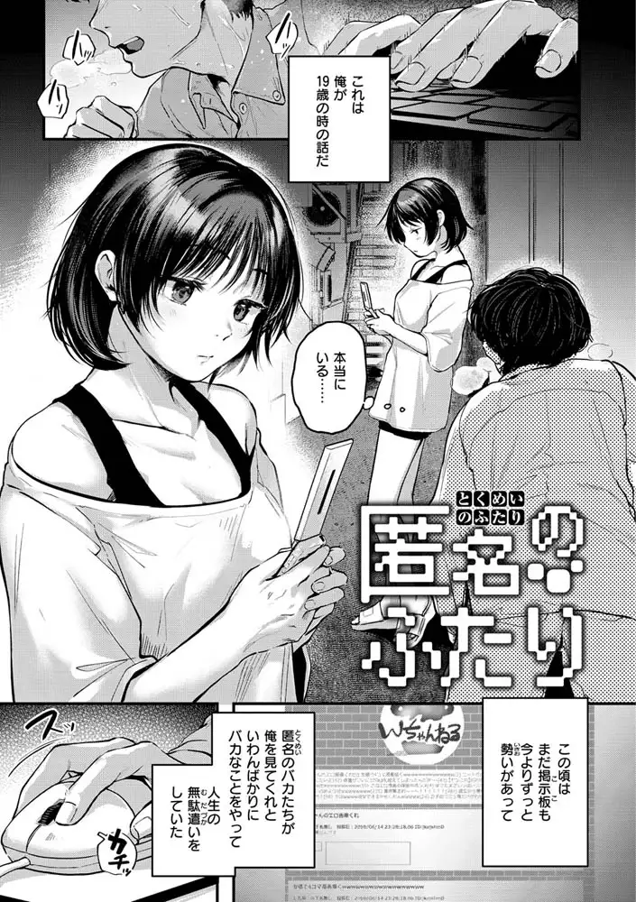 サンプル画像31