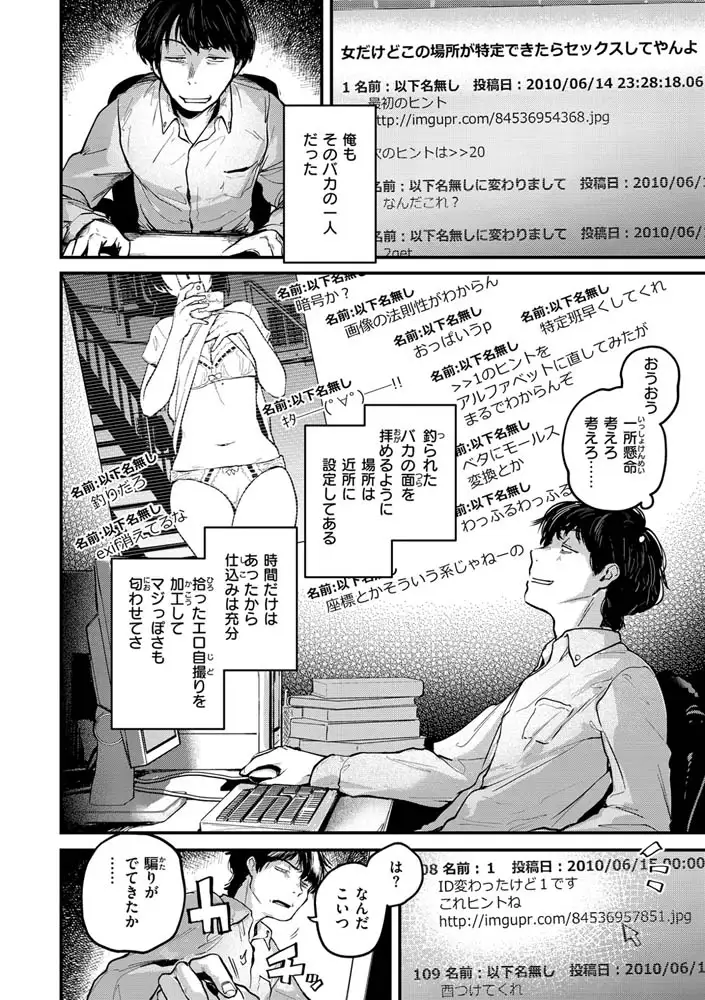 サンプル画像32