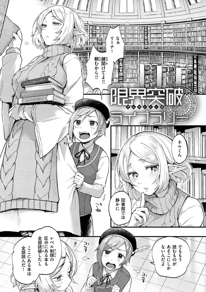 サンプル画像35