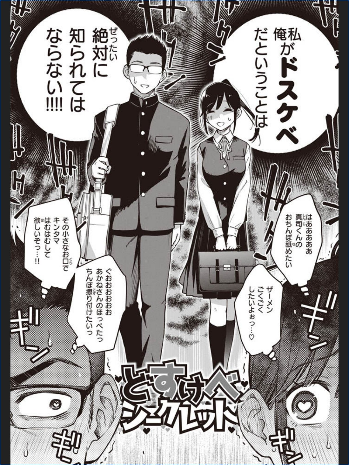 サンプル画像3