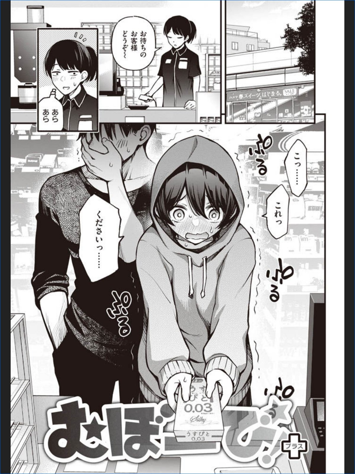 サンプル画像14