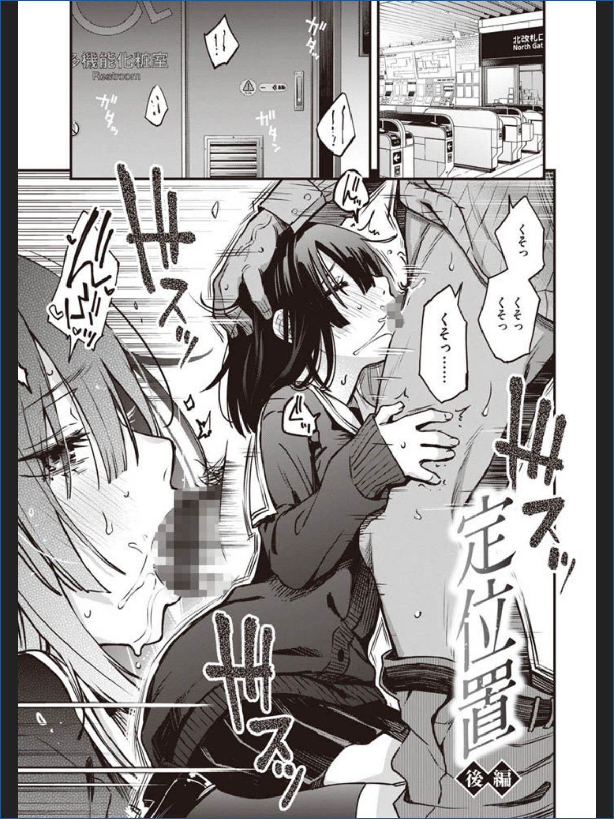 サンプル画像28