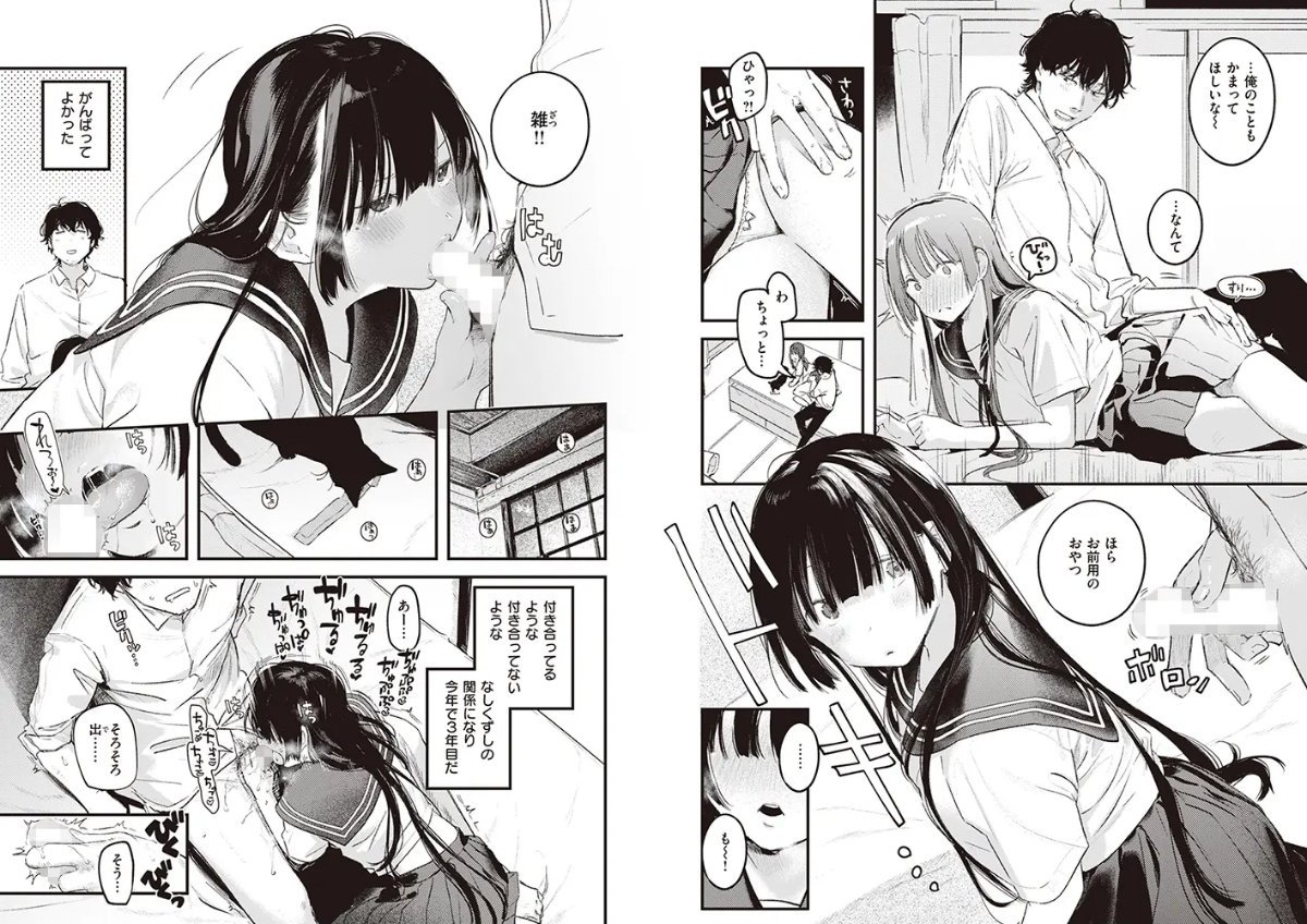 サンプル画像3