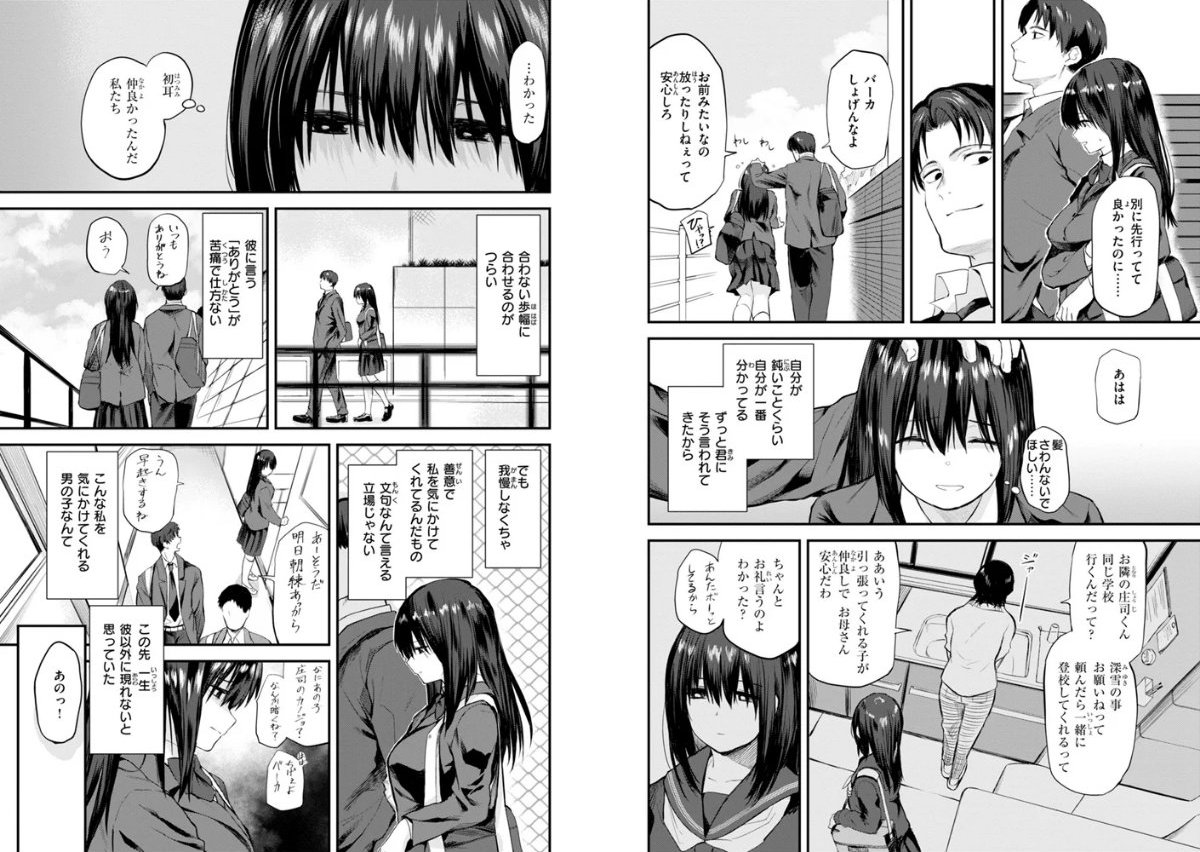 サンプル画像19