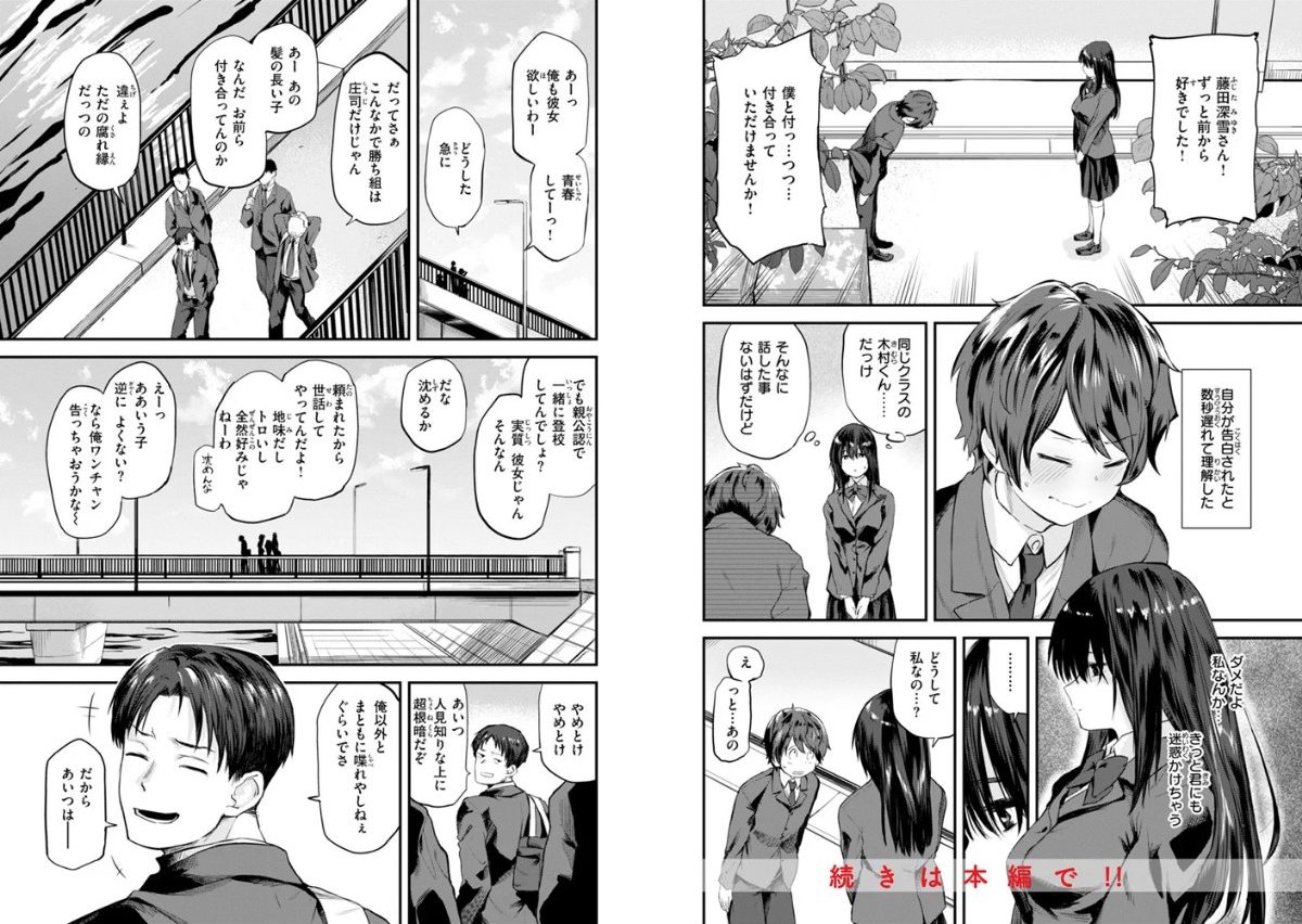 サンプル画像20