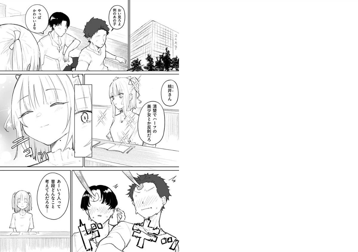 サンプル画像1