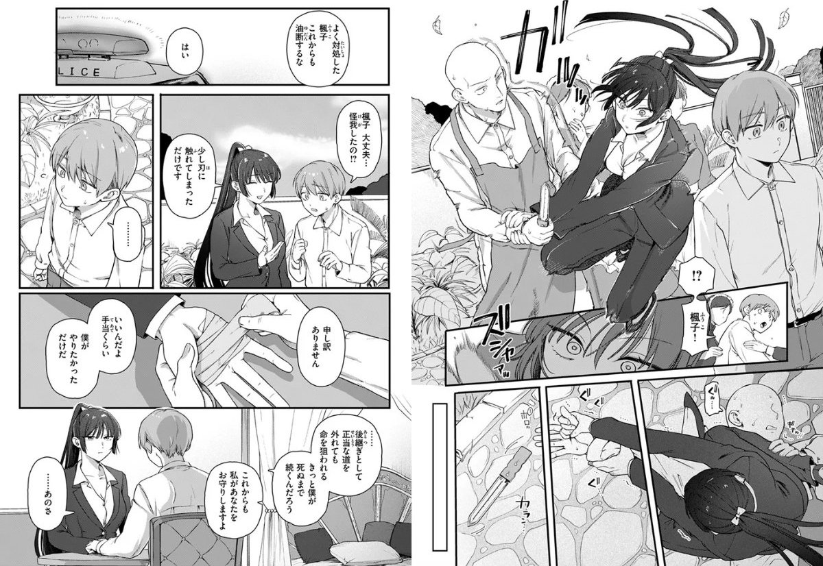 サンプル画像3