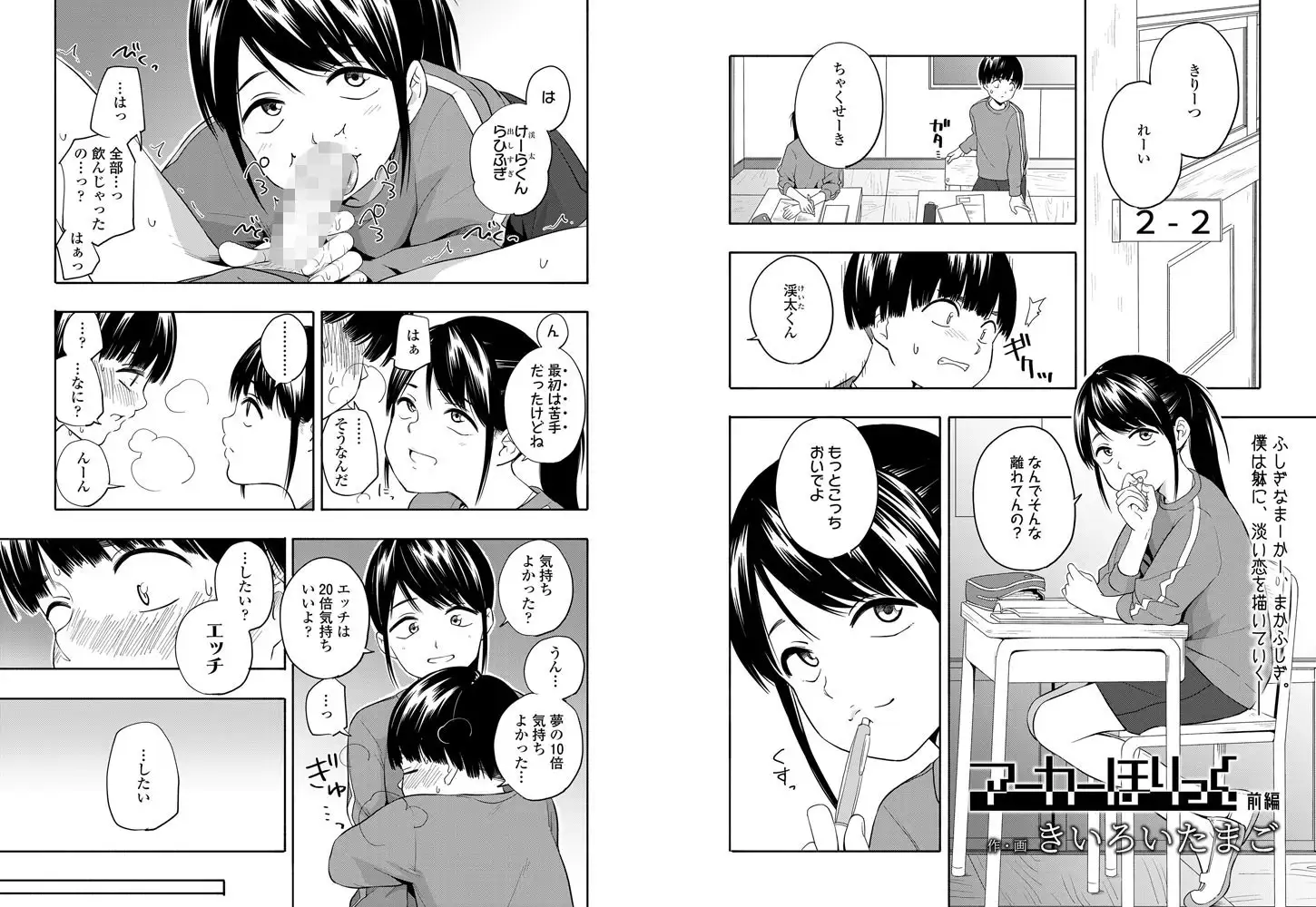 サンプル画像1