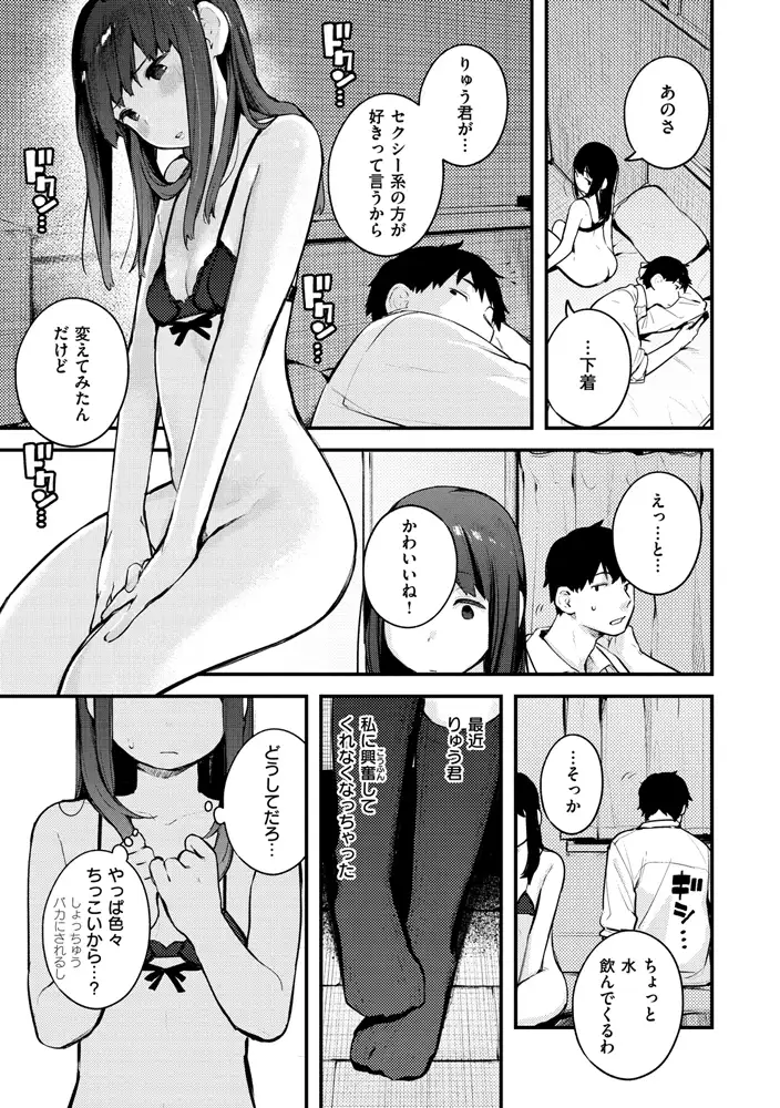 サンプル画像11