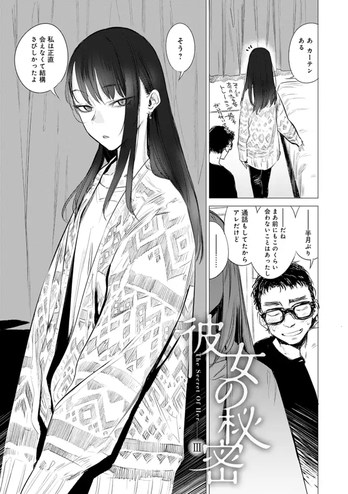 サンプル画像13