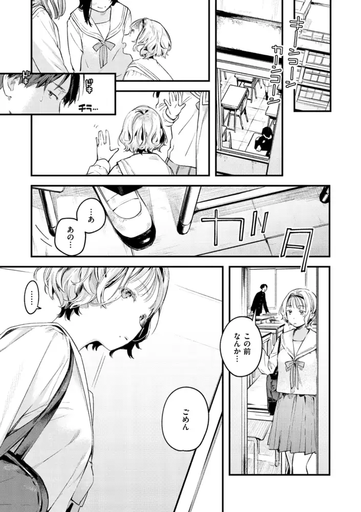 サンプル画像7