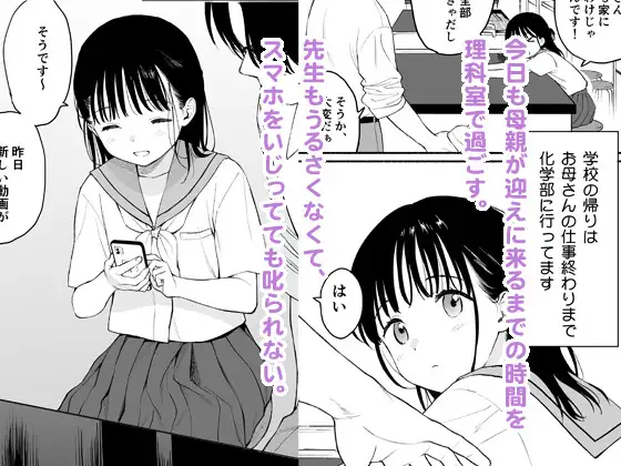 サンプル画像2