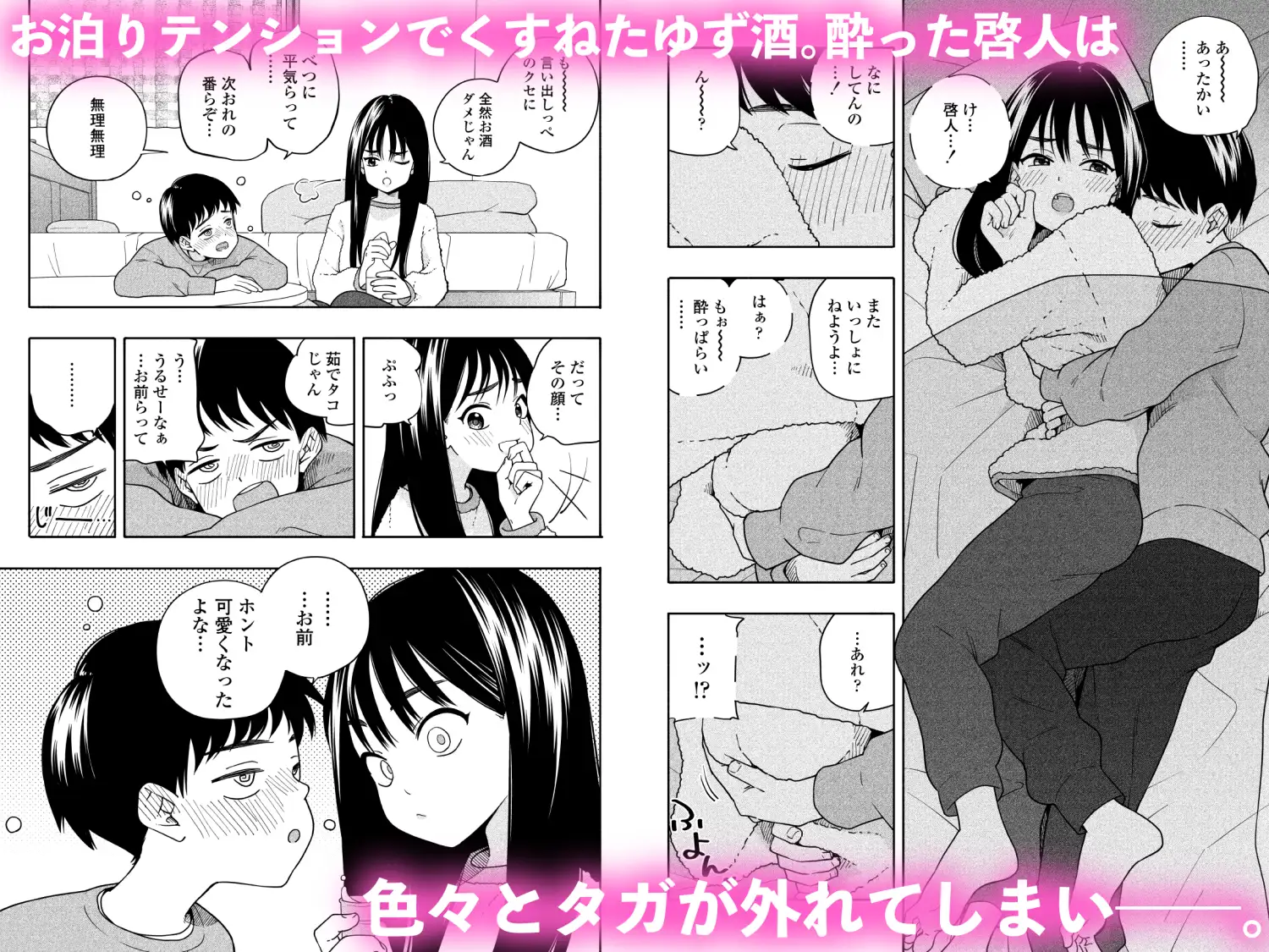 サンプル画像2
