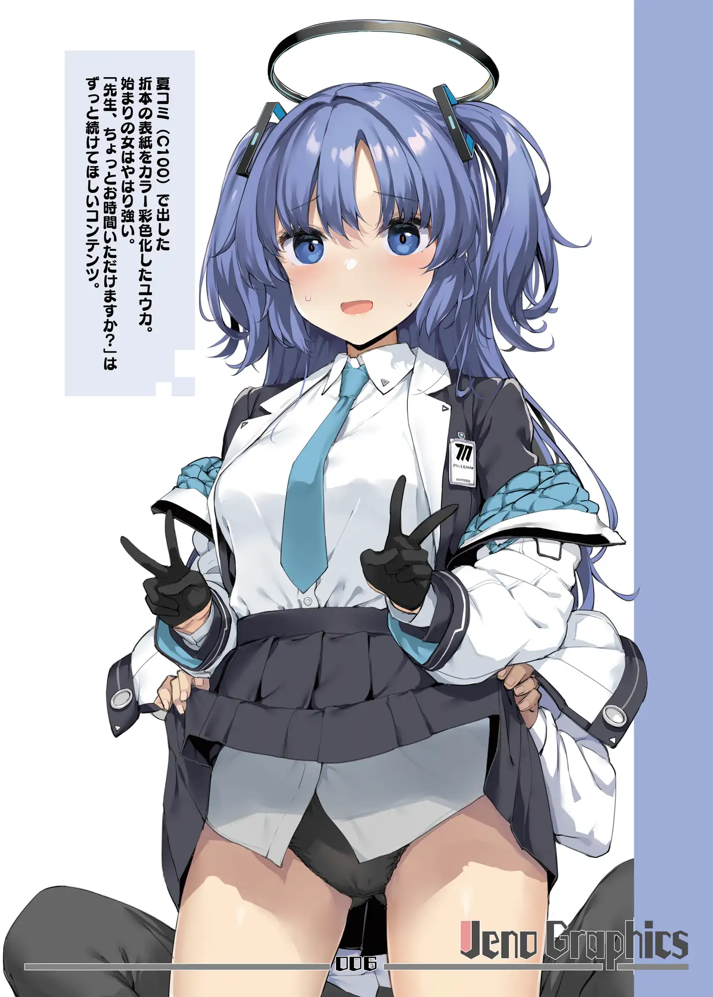 サンプル画像1