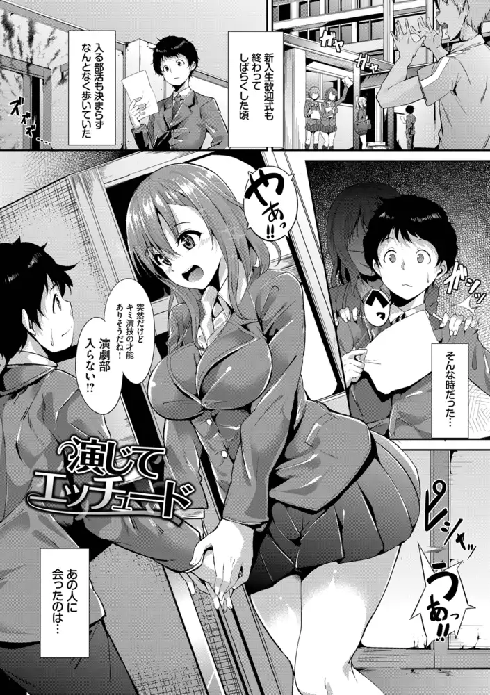 サンプル画像39