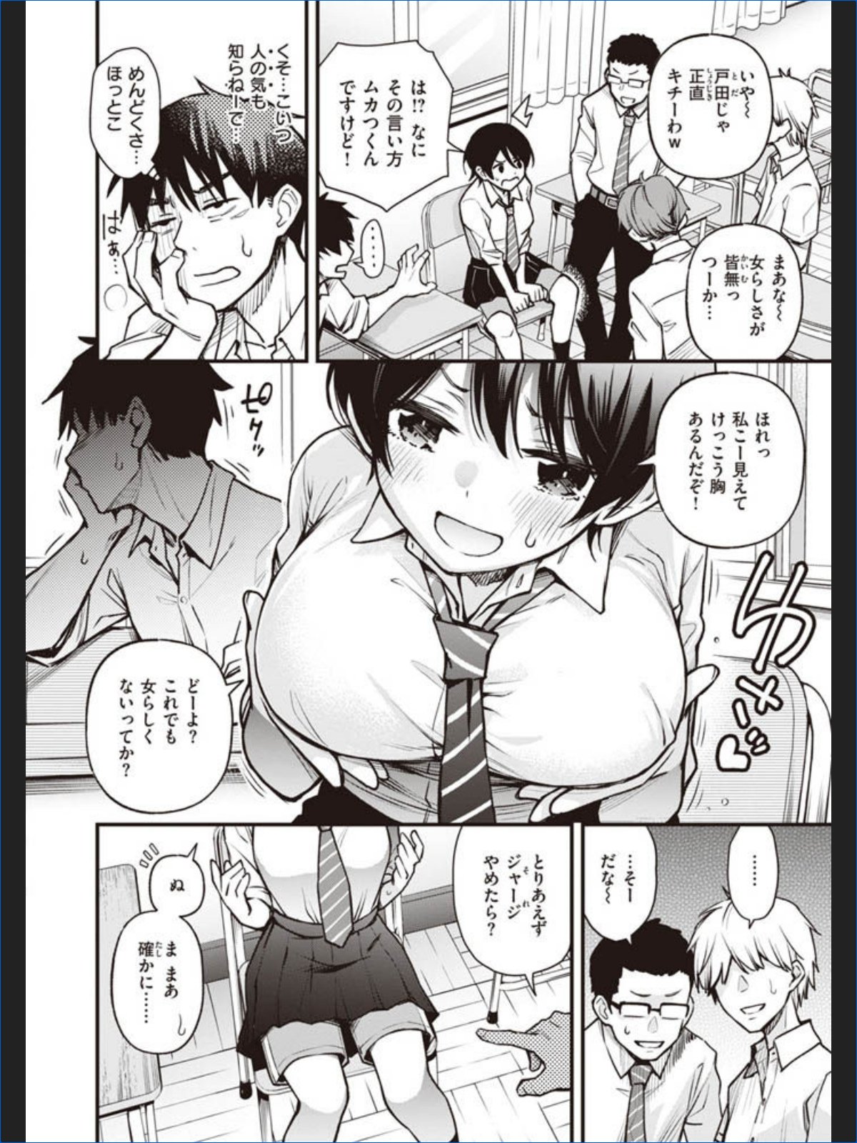 サンプル画像11