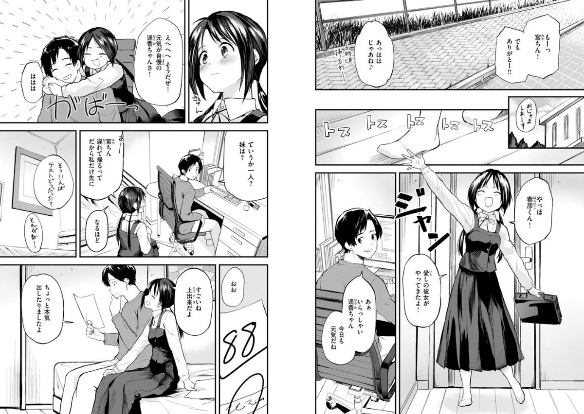 サンプル画像15