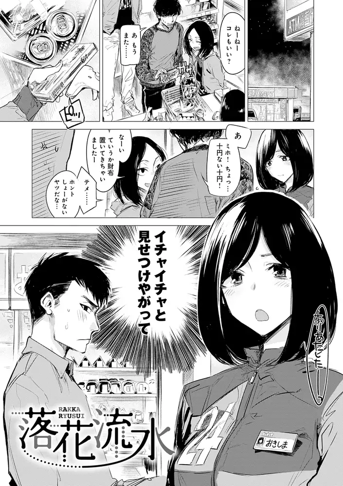 サンプル画像5