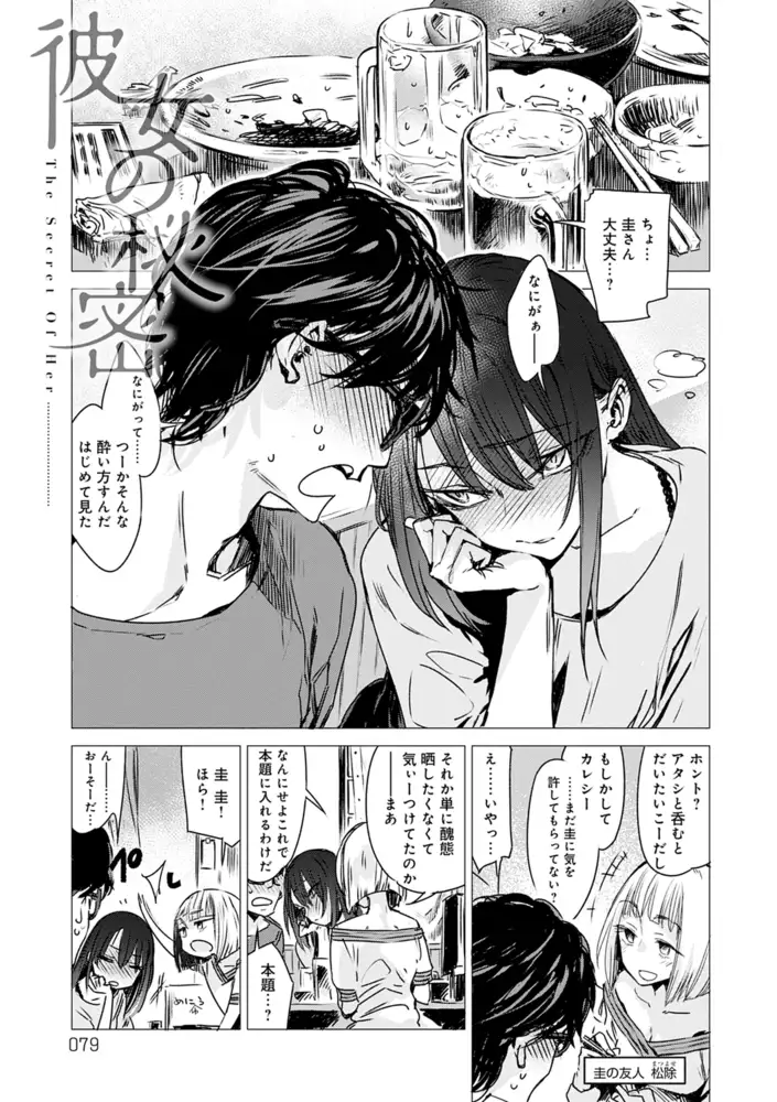 サンプル画像9