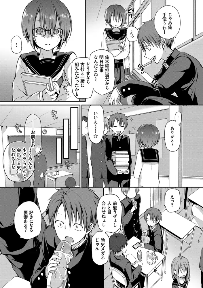 サンプル画像5