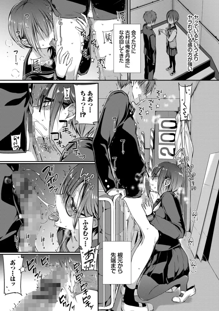 サンプル画像19