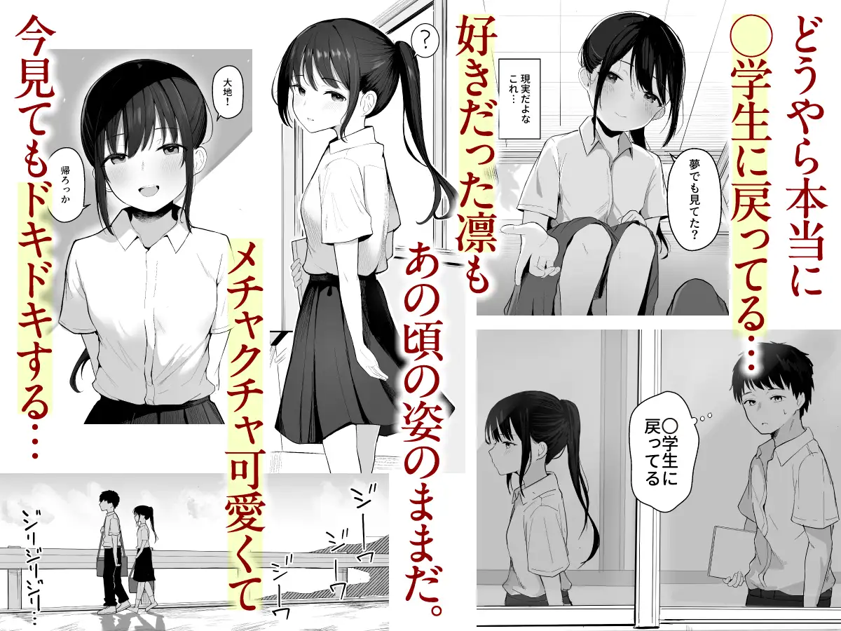 サンプル画像2