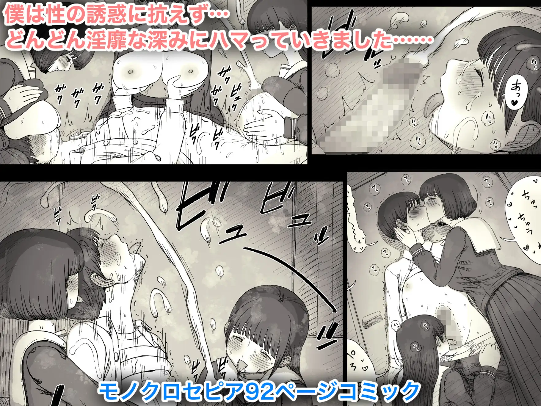 サンプル画像3
