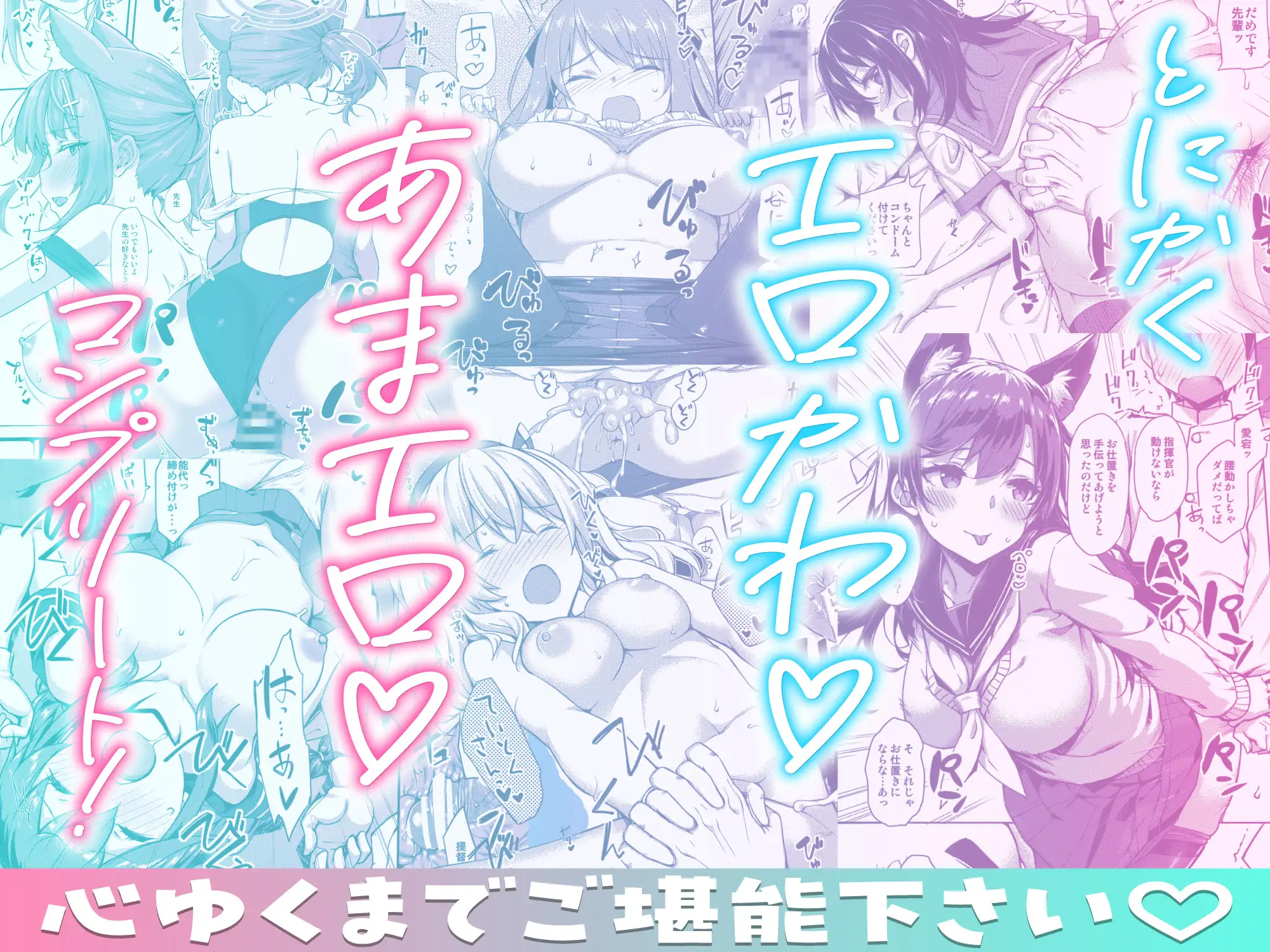 サンプル画像5
