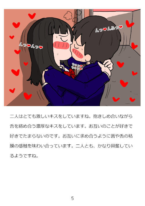 サンプル画像2