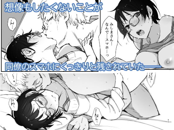 サンプル画像4