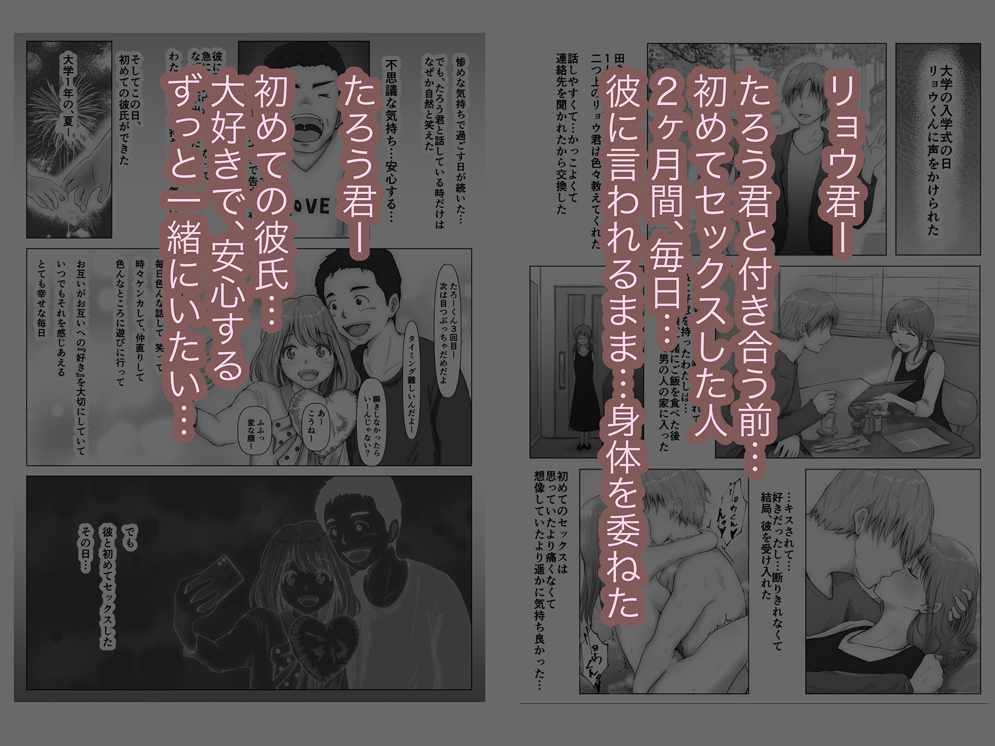 サンプル画像1