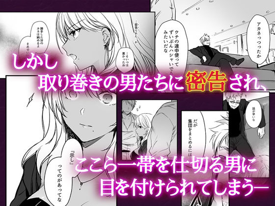 サンプル画像2