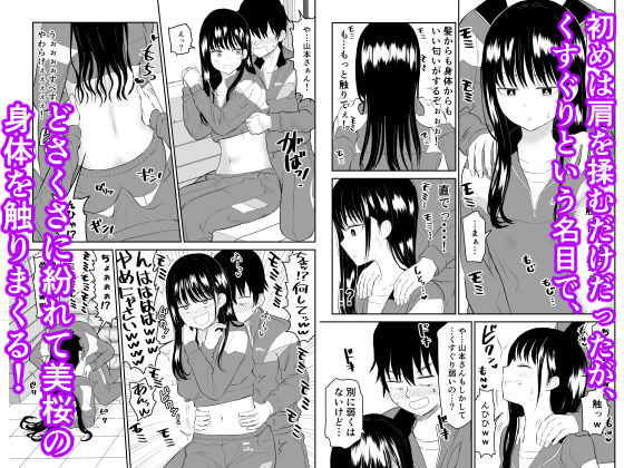 サンプル画像5