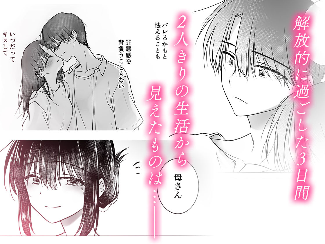 サンプル画像9
