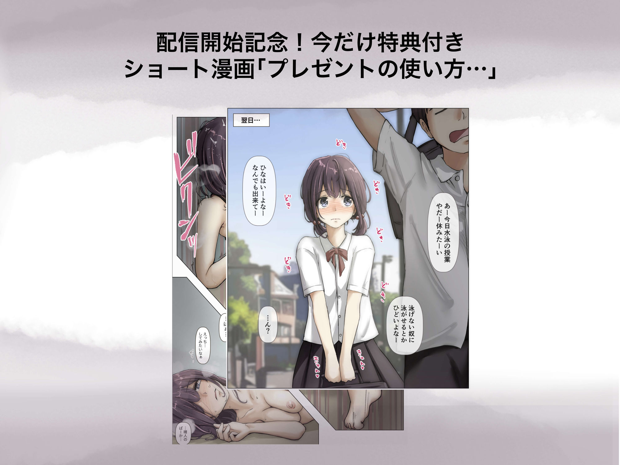 サンプル画像9