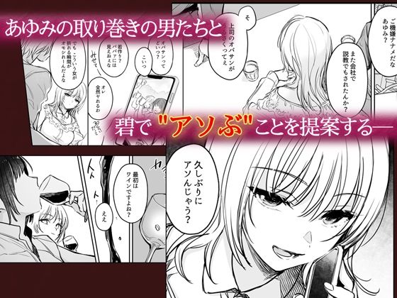 サンプル画像2
