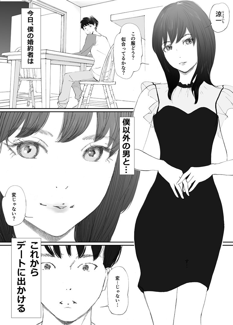 サンプル画像2