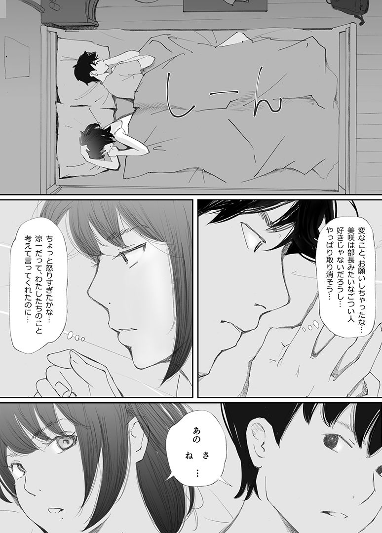 サンプル画像4