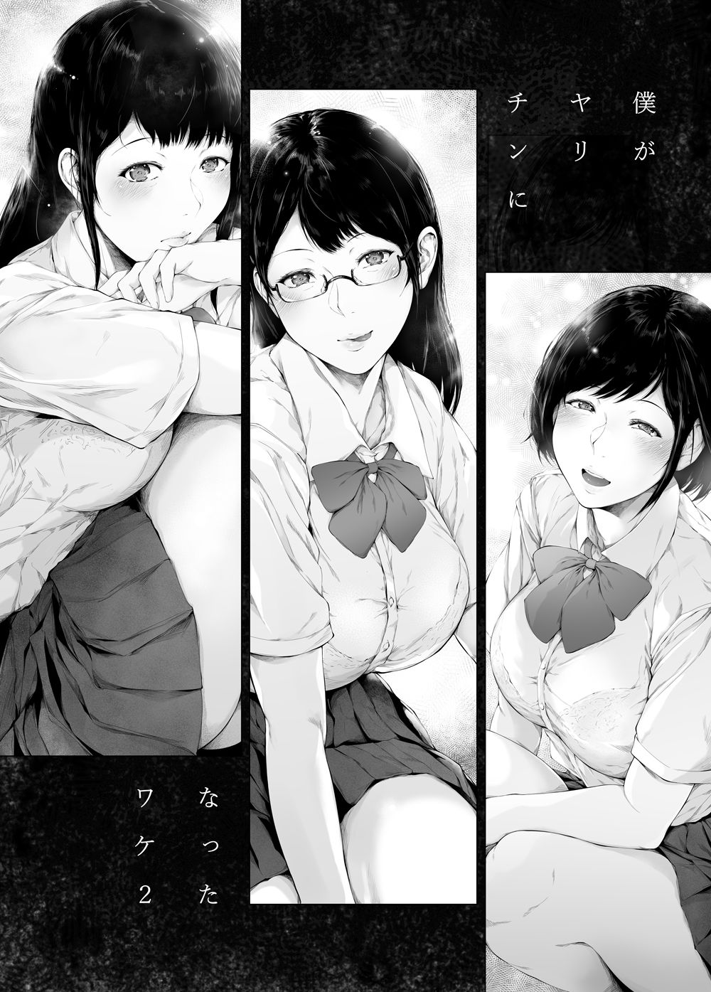サンプル画像9